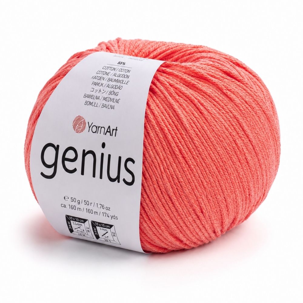 YarnArt Genius