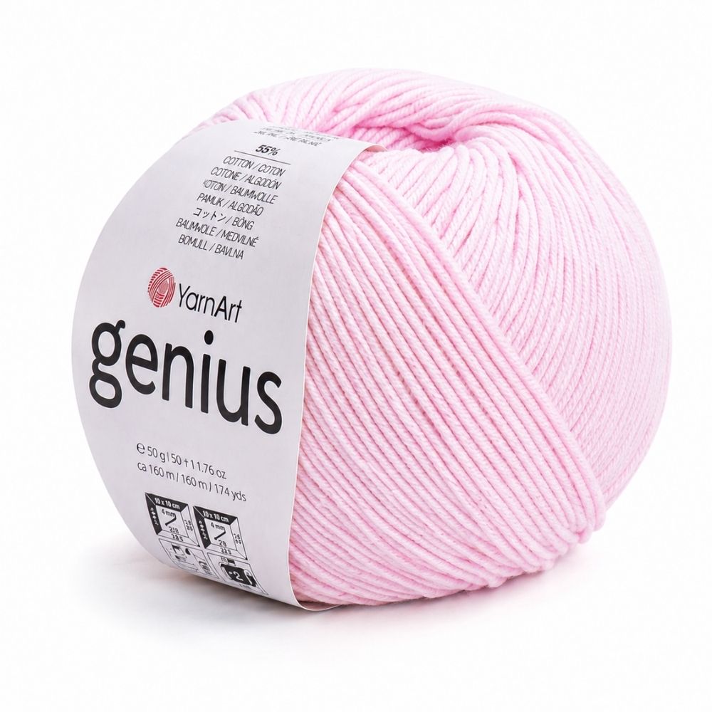 YarnArt Genius