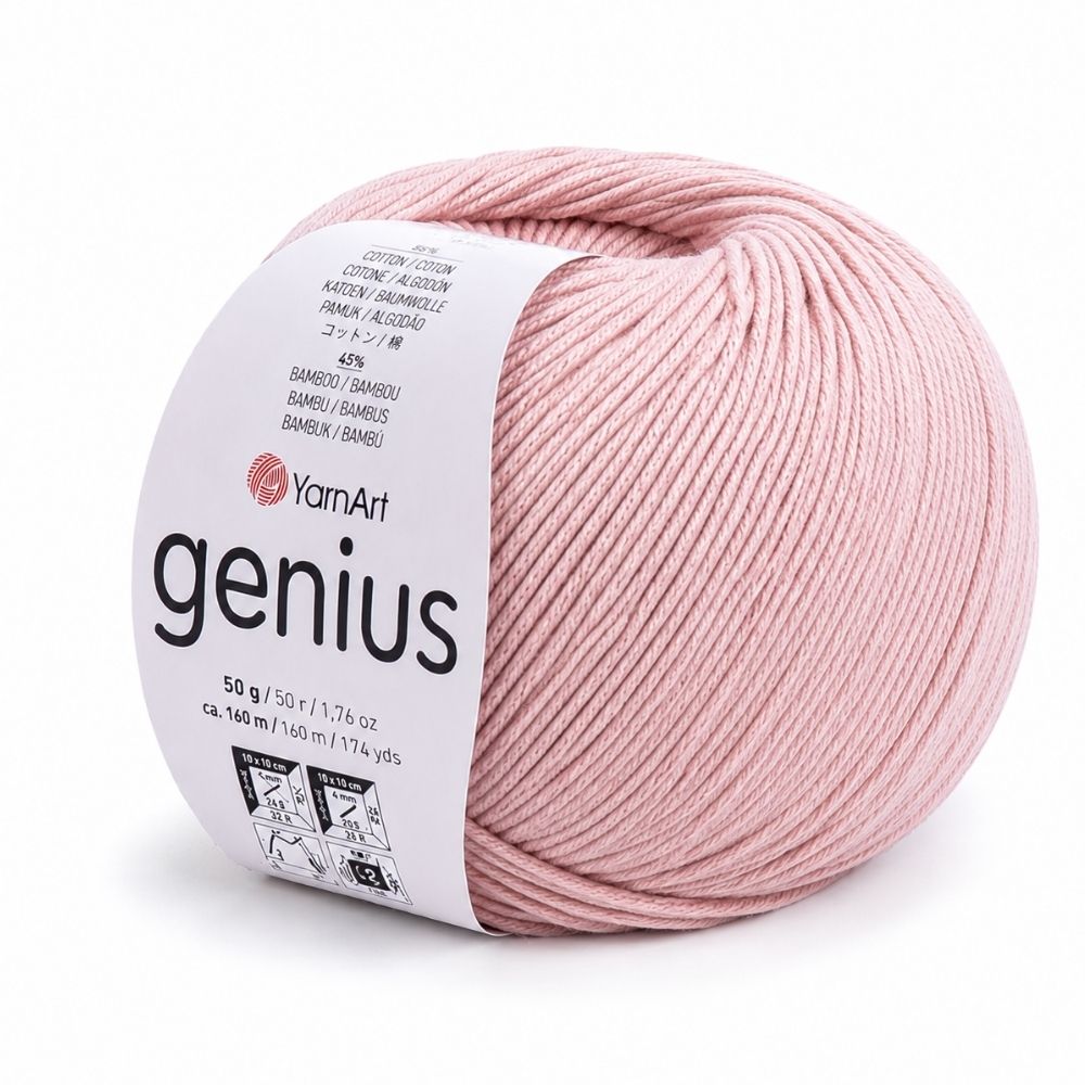 YarnArt Genius