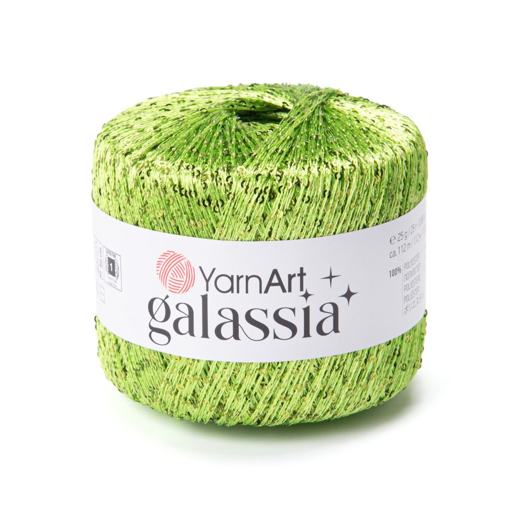 YarnArt Galassia