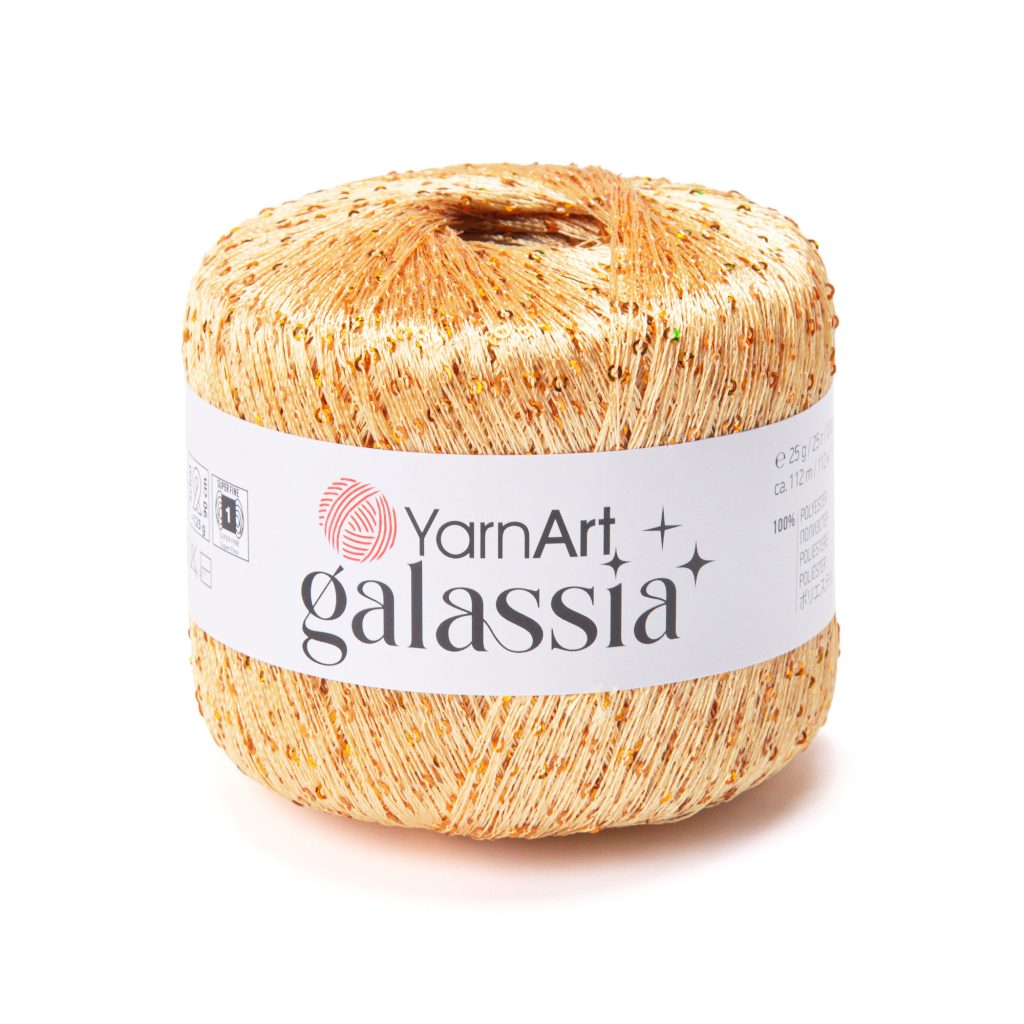 YarnArt Galassia