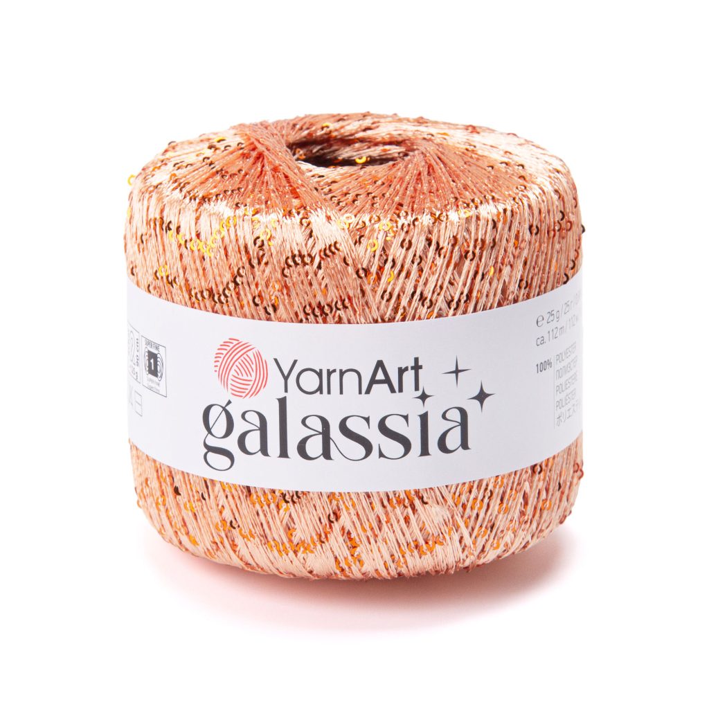 YarnArt Galassia