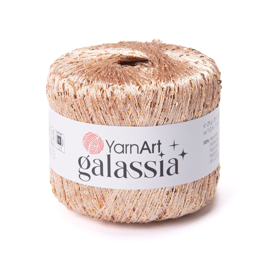 YarnArt Galassia