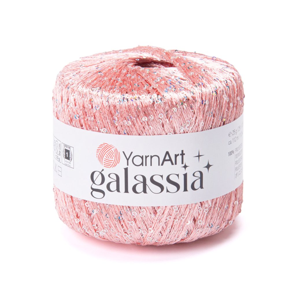 YarnArt Galassia